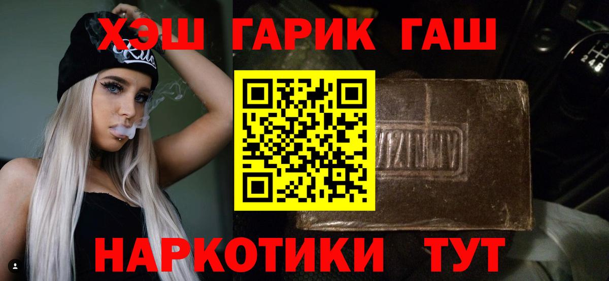 A-PVP Новочеркасск