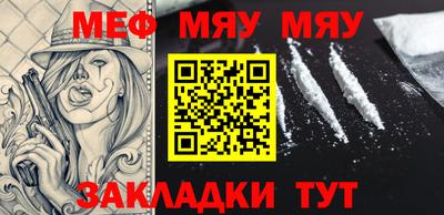 МДМА Среднеуральск