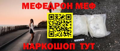 соль курить ск Тверь