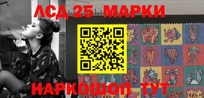 метадон Тара