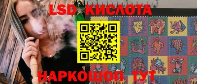 метадон Тара