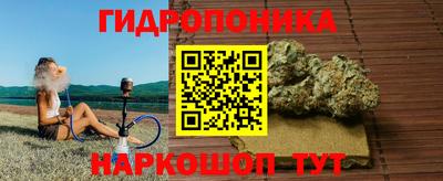 МДМА Среднеуральск