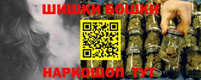 прущий лед Татарск
