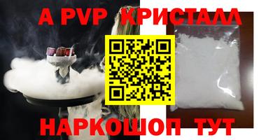 МДМА Среднеуральск