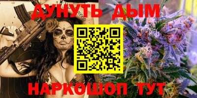 jwh Ставрополь