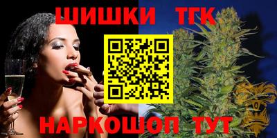 МДМА Среднеуральск