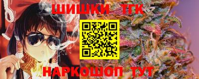 МДМА Среднеуральск