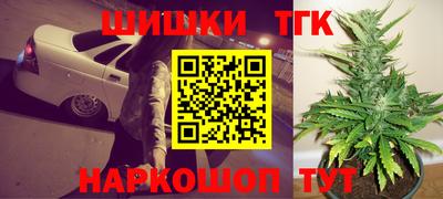 МДМА Среднеуральск