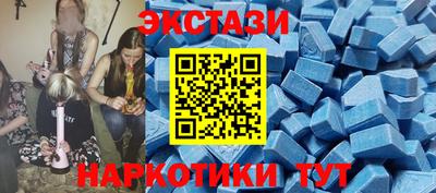 jwh Ставрополь
