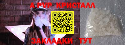 МДМА Среднеуральск