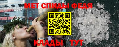 каннабис Старая Купавна