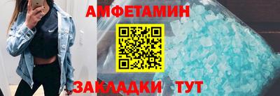 каннабис Старая Купавна