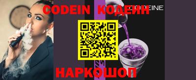 каннабис Старая Купавна