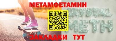 МДМА Среднеуральск