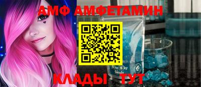 метадон Тара