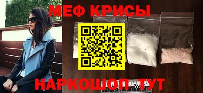 jwh Ставрополь