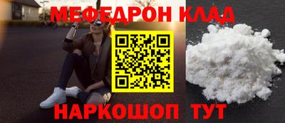 МДМА Среднеуральск
